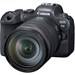 Canon EOS R6 + RF 24-105mm F4L IS USM<span> + Gratis Batteri, UV og CP Filter (Forårsfremstød)</span>
