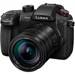 Panasonic Lumix DC-GH5 II + 12-60mm Vario F2.8-4 O.I.S.<span> + Free Battery and UV Filter (Spring Promotion)</span>