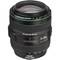 Canon 70-300mm EF F4.5-5.6 DO IS USM<span> + Free UV and CP Filter (Spring Promotion)</span>
