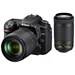 Nikon D7500 18-105mm F3.5-5.6 VR & 70-300 F4.5-6.3G AF-P VR<span> + Free Battery and UV Filter (Spring Promotion)</span>