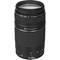 Canon 75-300mm EF F4-5.6 III USM<span> + Gratis UV Filter (Forårsfremstød)</span>