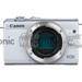 Canon EOS M200 Hvit<span> + Gratis Batteri (Kampanje)</span>