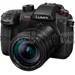 Panasonic Lumix DC-GH5S 12-60mm F2.8-4 ASPH POWER O.I.S<span> + Gratis Batterie et UV Filtre (Promotion)</span>