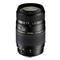 Tamron 70-300mm f4-5.6 Di LD Macro - Nikon<span> + Gratis UV Filter (Sommerkampagne)</span>